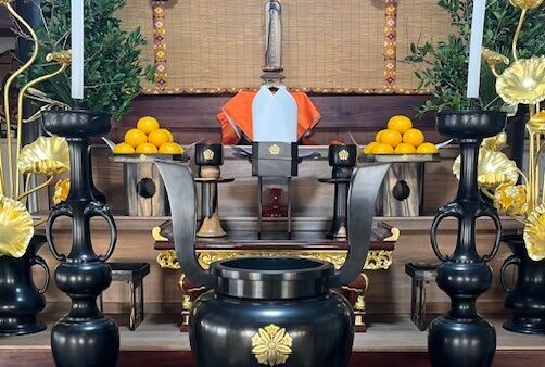 『御本尊御開帳　大般若祈祷法要』