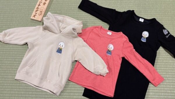 『松音寺オリジナル子ども服』