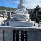 『可愛い動物供養塔(どうぶつさんたちのお墓)』